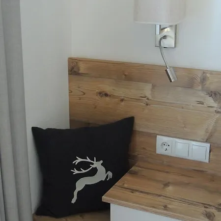 Apart Gaberhof Tarrenz